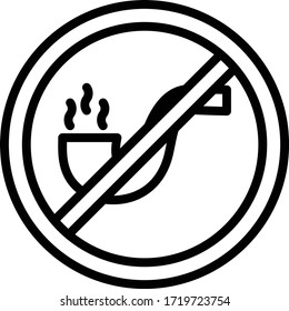 Cigar is ban in daylight during ramadan vector Icon Design, Avoid Smoking Cigar while fasting concept, Ramazan kareem and Islamic Symbols on white background,