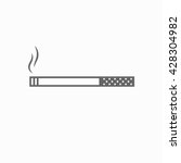 Cigarette flat icon. Silhouette cigarette. Monochrome cigarette isolated on background