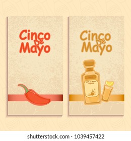 Cinco De Maya cards