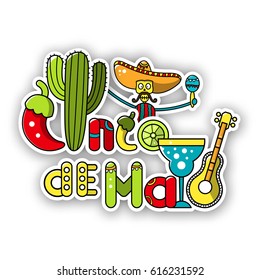 Cinco de Maya. The design of the invitation on the Mexican holiday. Vector illustration isolated on white background.