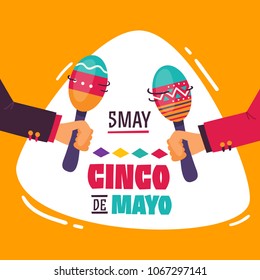 Cinco de mayo 5 may invitation card.