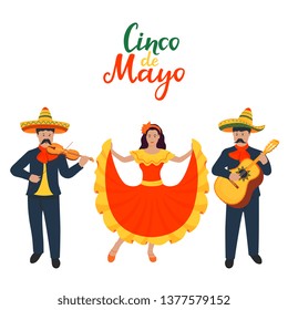 Cinco de Mayo. 5th of May. Mexican musicians sing and play musical instruments. Guitarist and violinist. Girl dancing in traditional dress.