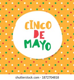 Cinco de Mayo abstract poster Vector