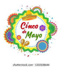 Cinco De Mayo Background Design Holiday Stock Vector (Royalty Free ...