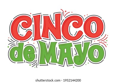 Cinco De Mayo Banner  Cinco De Mayo Background  Day The Dead Celebration  May 5th  Mexican Holiday  Fiesta Banner Vector Illustration Background