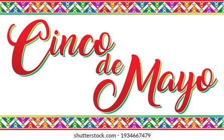 Cinco de Mayo Banner Colorful