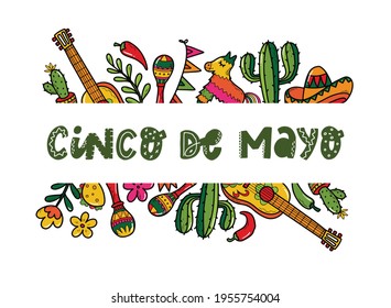 cinco de mayo banner decorated with lettering quote and hand drawn doodles. Greeting card, invitation, poster, print, template. EPS 10
