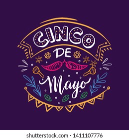 Cinco de mayo banner lettering