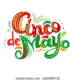 Cinco De Mayo bright ornate letters. Greeting lettering with abstract Mexican style ornament. Vector illustration.