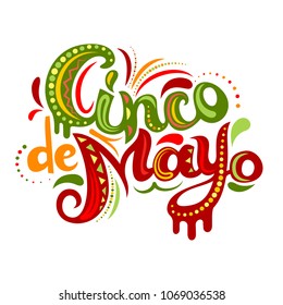 Cinco De Mayo bright ornate letters. Creative greeting lettering with abstract Mexican style ornament. Vector illustration.