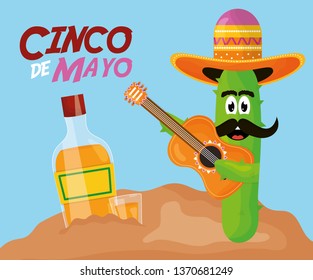 cinco de mayo cactus character playing guitar