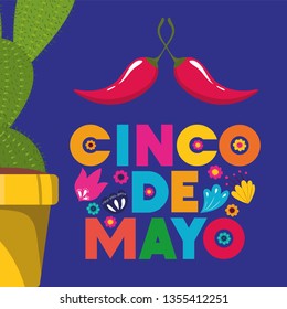 cinco de mayo card with cactus and chili pepper