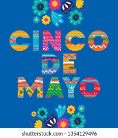 cinco de mayo card with floral frame