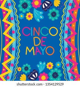 cinco de mayo card with floral and texture frame