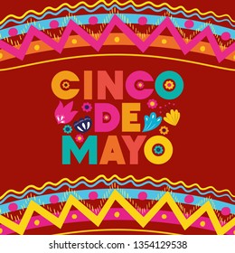 cinco de mayo card with floral and texture frame