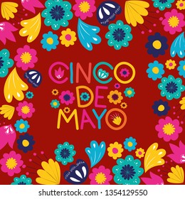 cinco de mayo card with floral frame