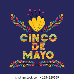 cinco de mayo card with floral decoration