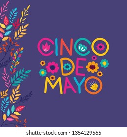 cinco de mayo card with floral frame