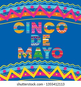 cinco de mayo card with floral and texture frame