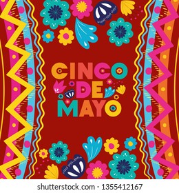 cinco de mayo card with floral and texture frame