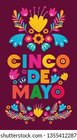 cinco de mayo card with floral decoration