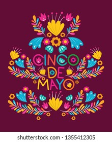 cinco de mayo card with floral decoration
