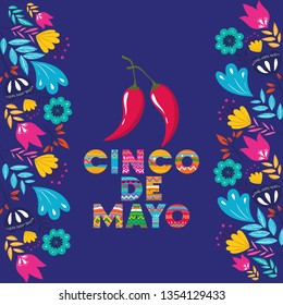 cinco de mayo card with flowers and chili pepper