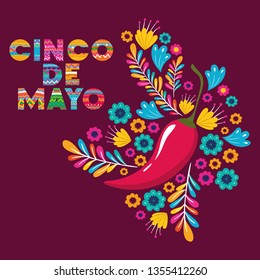 cinco de mayo card with flowers and chili pepper