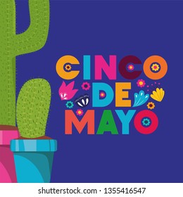 cinco de mayo card with flowers and cactu