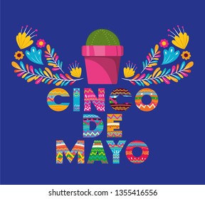 cinco de mayo card with flowers and cactu