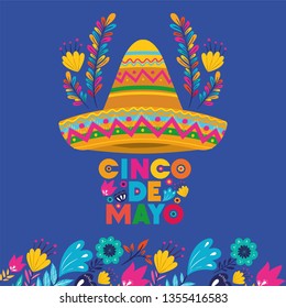 cinco de mayo card with flowers and hat