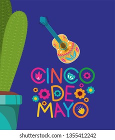 cinco de mayo card with guitar and cactus