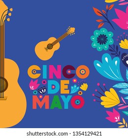 cinco de mayo card with guitars and flowers