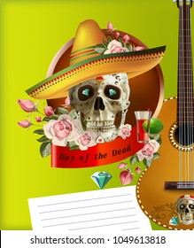 Cinco de mayo card template with mask and maracas illustration.festival poster design. vector