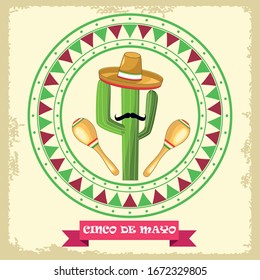 cinco de mayo celebration with cactu and mexican hat circular frame vector illustration design