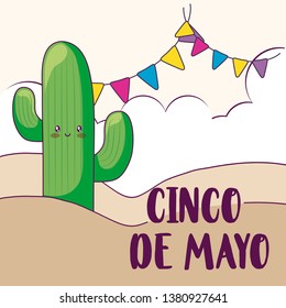 cinco de mayo celebration with cactus