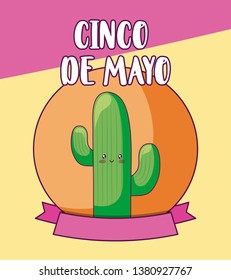 cinco de mayo celebration with cactus