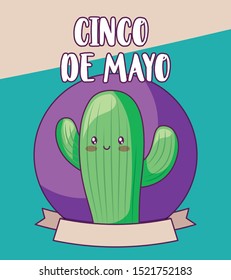 cinco de mayo celebration with cactus vector illustration design