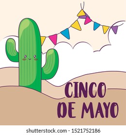 cinco de mayo celebration with cactus vector illustration design