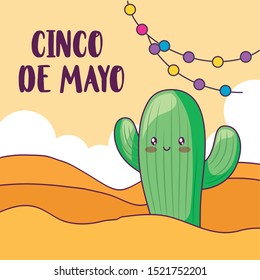 cinco de mayo celebration with cactus vector illustration design