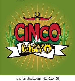 Cinco De Mayo coaster design, poster, flier, signage, party invitation