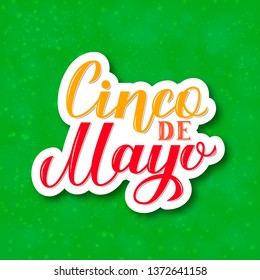 Cinco De Mayo colorful 3d lettering. Traditional mexican fiesta typography poster. Easy to edit template for banner, poster, greeting card,party invitation, flyer, etc.
