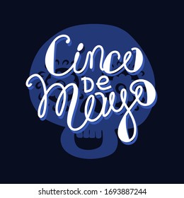 Cinco de Mayo, colorful holiday background, cartoon vector in flat style. A collection of attributes of Mexican culture.