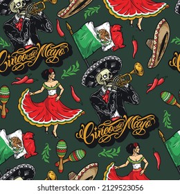 Cinco de Mayo colorful vintage seamless pattern with skeleton musician with one eye wearing charro outfit playing trumpet, passionate dancer with rose in hair, twig, national flag and chili peppers