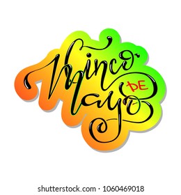 Cinco de mayo emblem design with hand drawn calligraphy lettering 