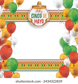 Cinco de Mayo Emblem Ornament Banner Balloons Sides