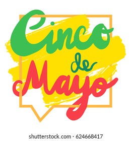 Cinco De Mayo Festival Banner In Bubble. Vector