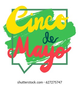 Cinco De Mayo Festival Banner In Bubble. Vector