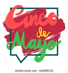 Cinco De Mayo Festival Banner In Bubble. Vector