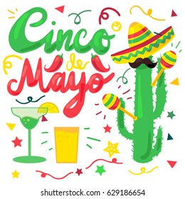 Cinco De Mayo Festival Set from chili, confetti, cactus, mustache and margarita, sombrero and maraca. Festival Poster. Vector